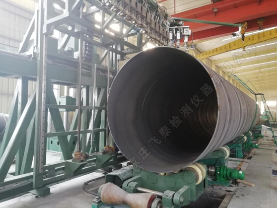 螺旋焊管全自動(dòng)探傷機(jī) 螺旋焊管全自動(dòng)探傷機(jī)